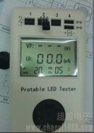 接收頭輸出電壓